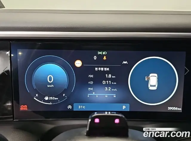 Hyundai Palisade 2025 2.5 автомат (гидро), миниатюра 6