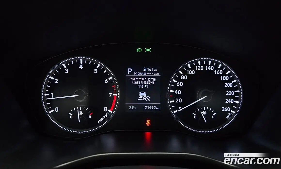 Hyundai Santa Fe 2019 2.0 автомат (гидро), фото 11
