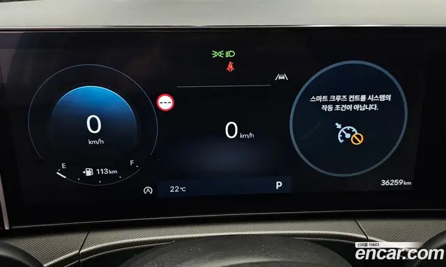 Hyundai Santa Fe 2025 2.5 автомат (гидро), миниатюра 8
