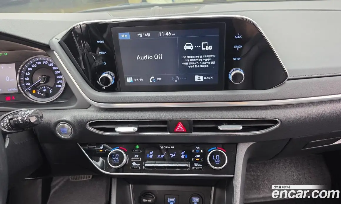 Hyundai Sonata 2020 2.0 автомат (гидро), фото 14