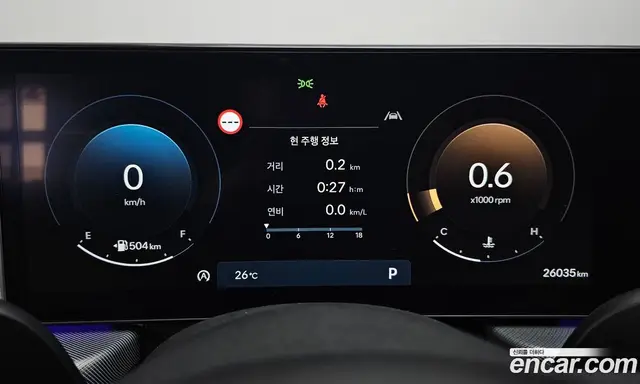 Hyundai Sonata 2024 2.0 автомат (гидро), миниатюра 8