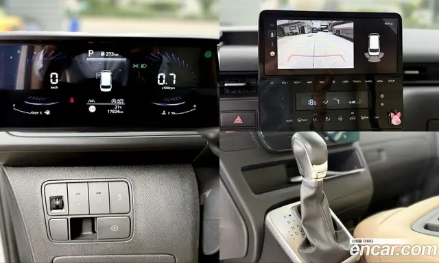 Hyundai Staria 2022 2.2 автомат (гидро), миниатюра 8