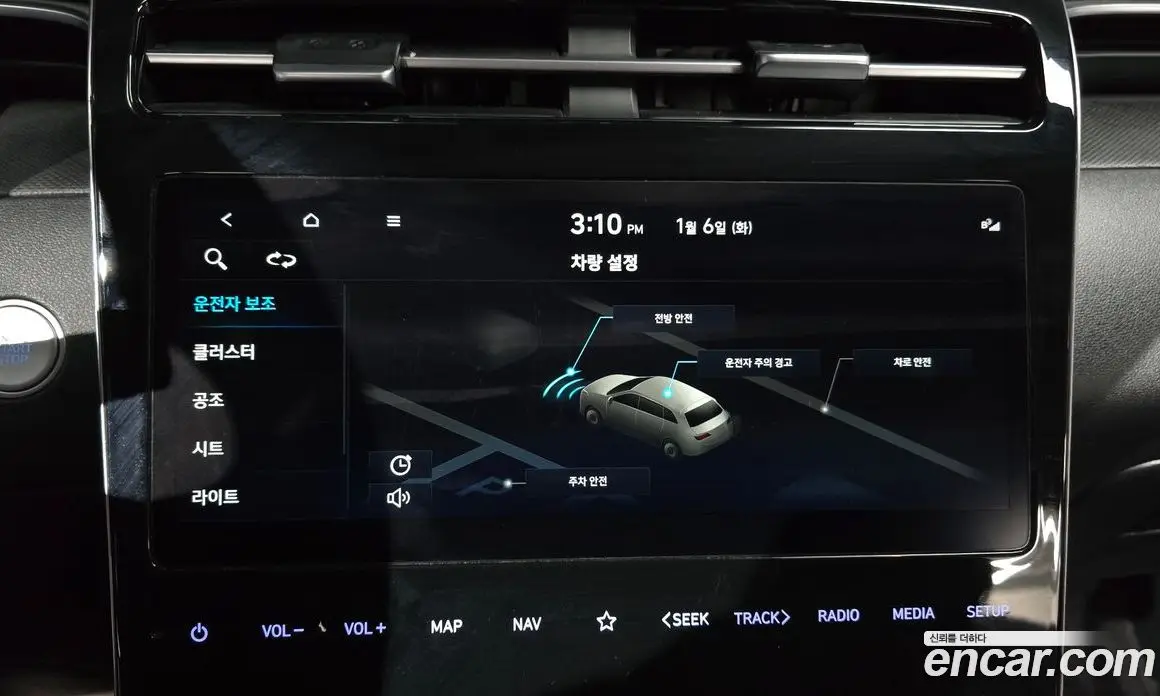 Hyundai Tucson 2022 1.6 автомат (гидро), фото 16