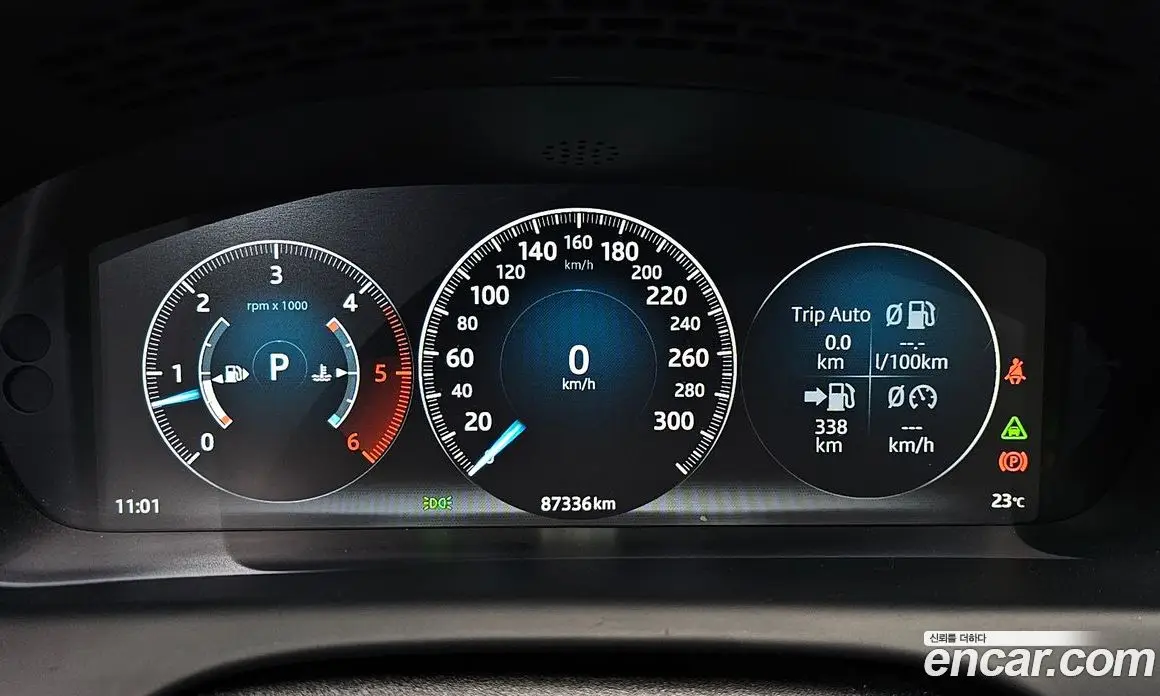 Jaguar XJ 2019 3.0 автомат (гидро), фото 10