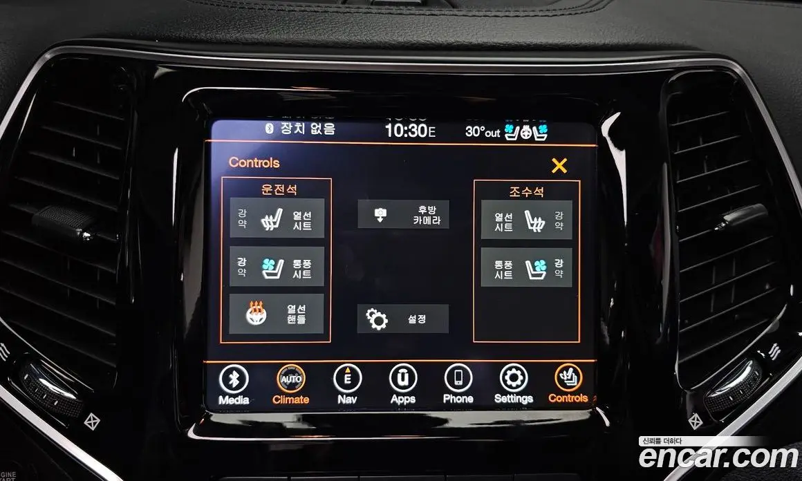 Jeep Cherokee 2021 2.4 автомат (гидро), фото 20