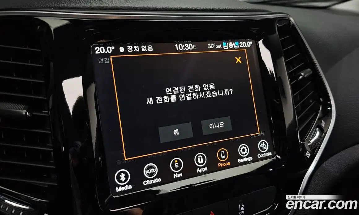 Jeep Cherokee 2021 2.4 автомат (гидро), фото 28
