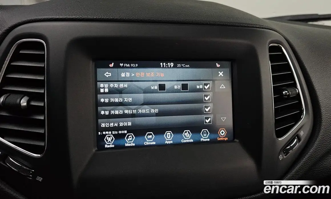 Jeep Compass 2019 2.4 автомат (гидро), фото 16