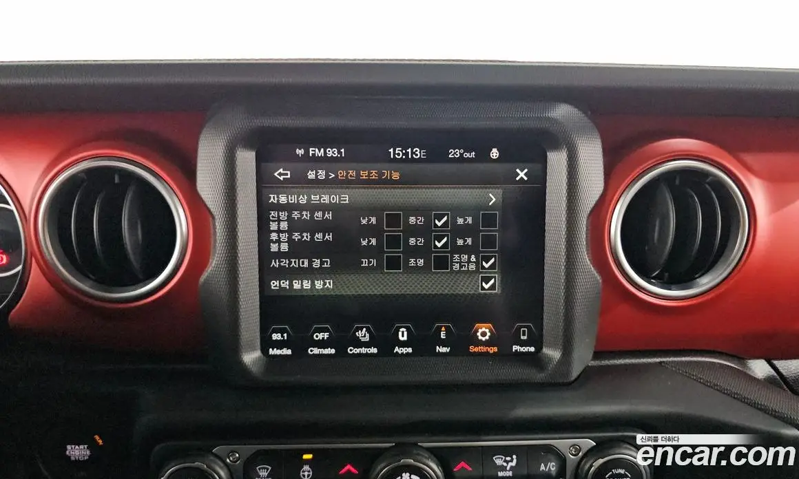 Jeep Gladiator 2023 3.6 автомат (гидро), фото 14 Jeep Gladiator 2023 3.6 автомат (гидро), фото 14