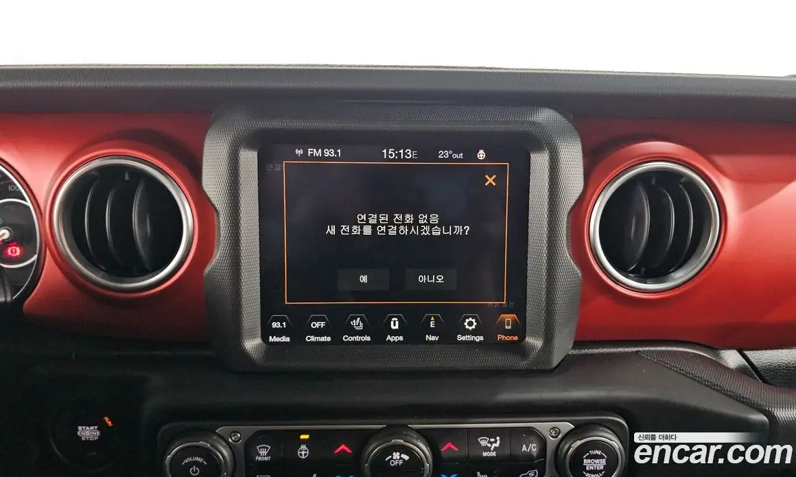 Jeep Gladiator 2023 3.6 автомат (гидро), фото 15 Jeep Gladiator 2023 3.6 автомат (гидро), фото 15