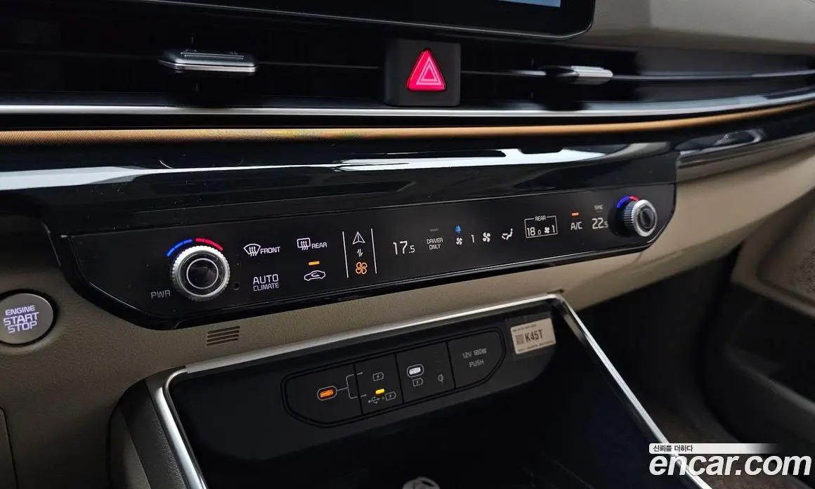 Kia Carnival 2025 1.6 автомат (гидро), фото 31