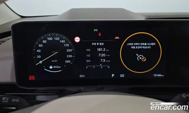 Kia Carnival 2026 3.5 автомат (гидро), миниатюра 8 Kia Carnival 2026 3.5 автомат (гидро), миниатюра 8