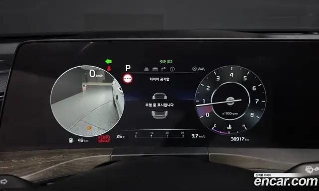 Kia K8 2022 2.5 автомат (гидро), миниатюра 11