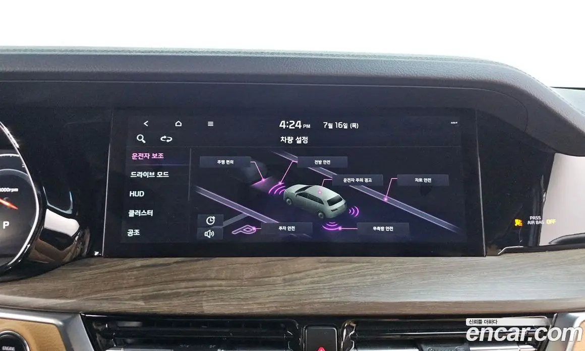 Kia Mohave 2020 3.0 автомат (гидро), фото 14