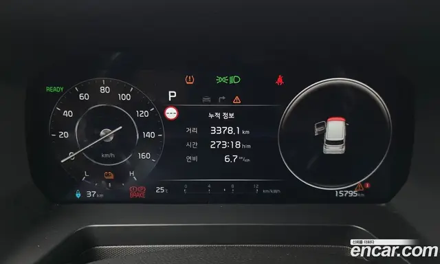 Kia Ray 2023 0.1 автомат (гидро), миниатюра 10