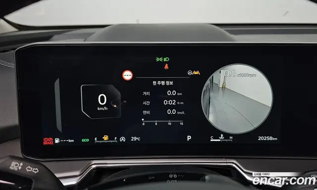 Kia Sorento 2024 2.5 автомат (гидро), миниатюра 8