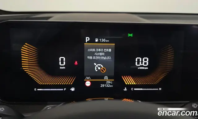 Kia Sorento 2024 2.2 автомат (гидро), миниатюра 11