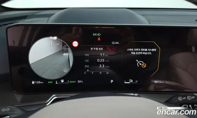 Kia Sorento 2025 1.6 автомат (гидро), миниатюра 10