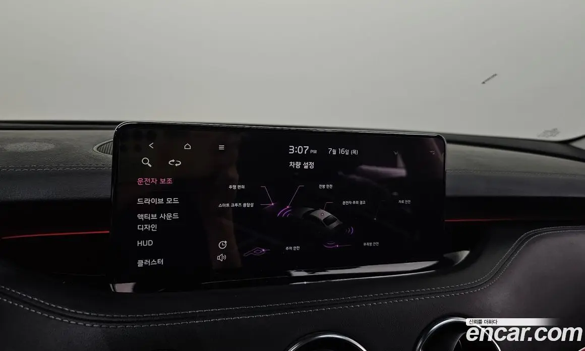Kia Stinger 2021 2.5 автомат (гидро), фото 32