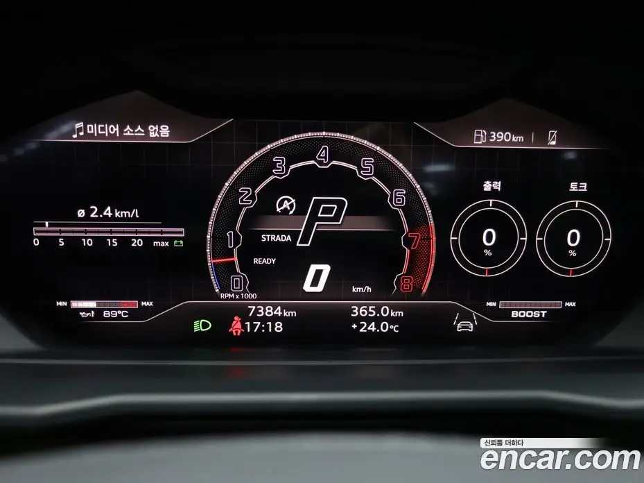 Lamborghini Urus 2024 4.0 автомат (гидро), фото 11