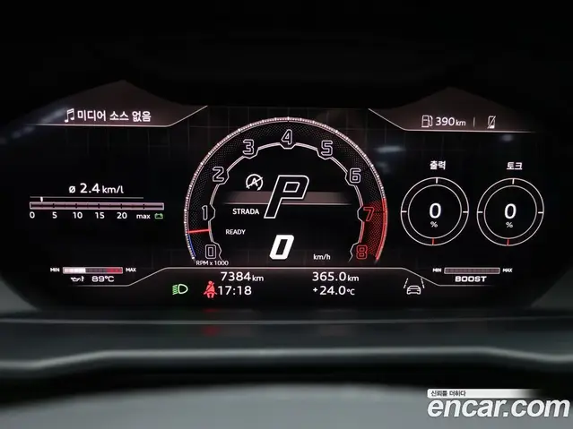 Lamborghini Urus 2024 4.0 автомат (гидро), миниатюра 11