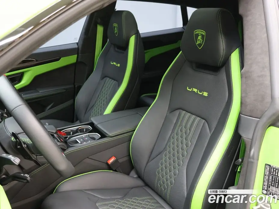 Lamborghini Urus 2024 4.0 автомат (гидро), фото 8