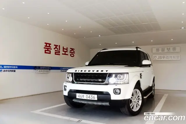 Land Rover Discovery 2016 3.0 автомат (гидро), миниатюра 11