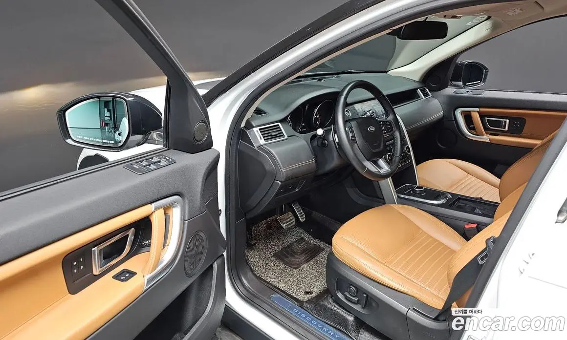 Land Rover Discovery Sport 2017 2.0 автомат (гидро), фото 17