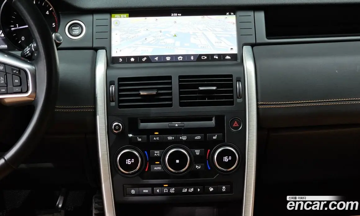 Land Rover Discovery Sport 2017 2.0 автомат (гидро), фото 19