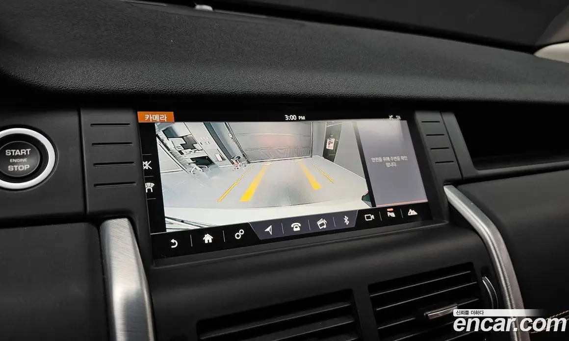 Land Rover Discovery Sport 2017 2.0 автомат (гидро), фото 20