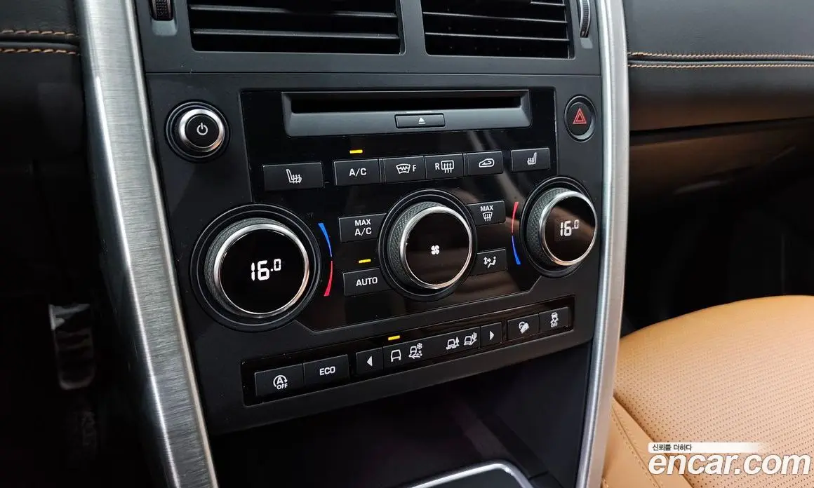 Land Rover Discovery Sport 2017 2.0 автомат (гидро), фото 28