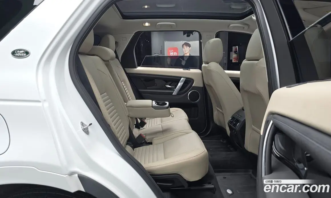 Land Rover Discovery Sport 2025 2.0 автомат (гидро), фото 17
