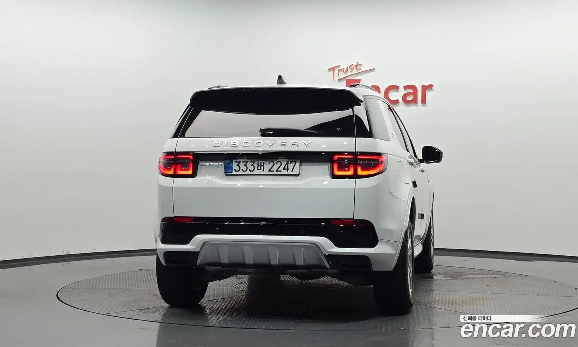 Land Rover Discovery Sport 2025 2.0 автомат (гидро), фото 3