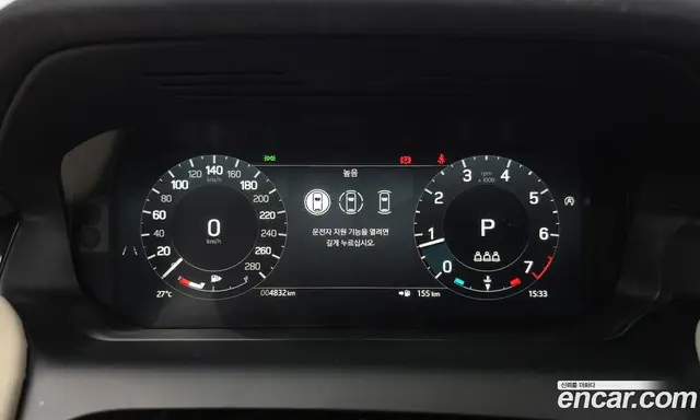 Land Rover Discovery Sport 2025 2.0 автомат (гидро), миниатюра 10