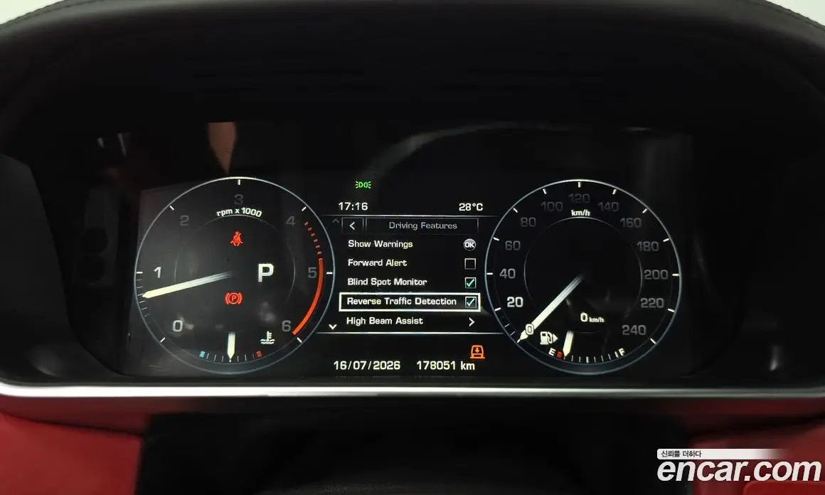 Land Rover Range Rover 2016 4.4 автомат (гидро), фото 10