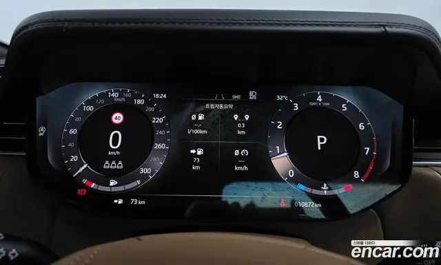 Land Rover Range Rover 2025 4.4 автомат (гидро), миниатюра 11