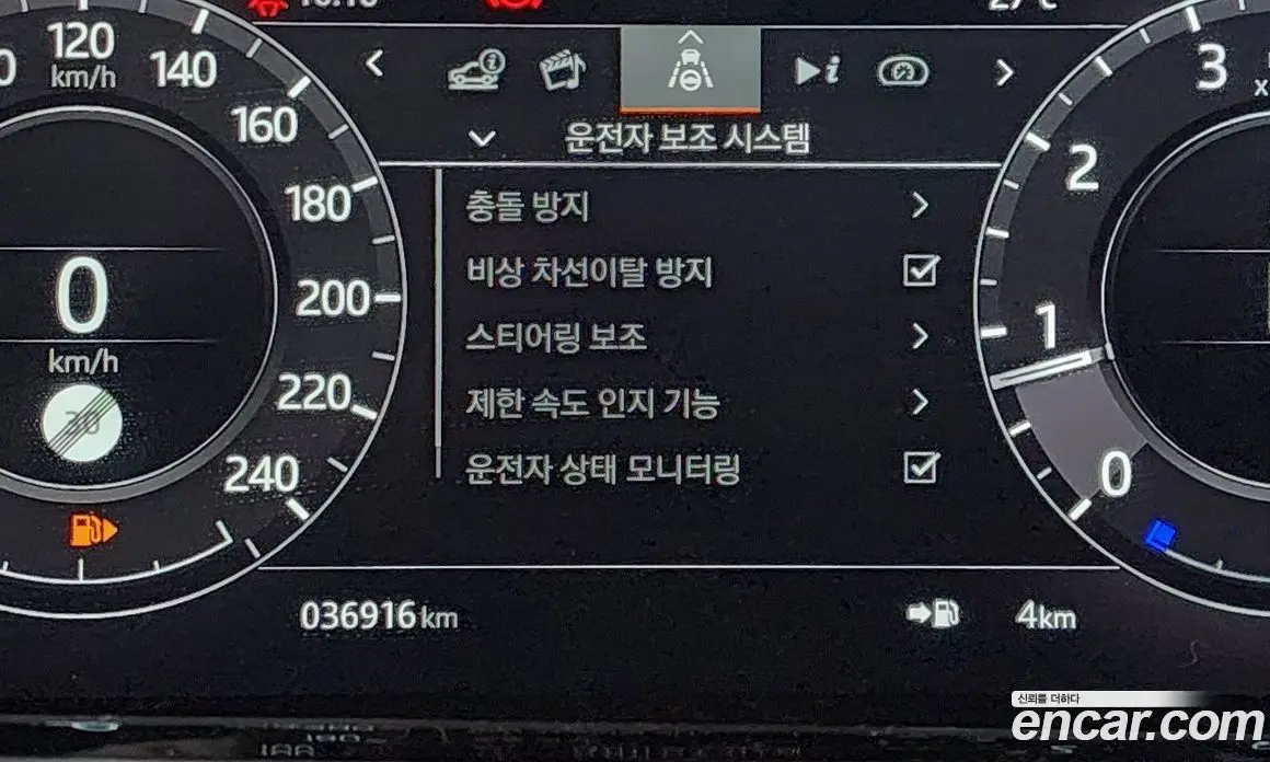Land Rover Range Rover Evoque 2019 2.0 автомат (гидро), фото 28