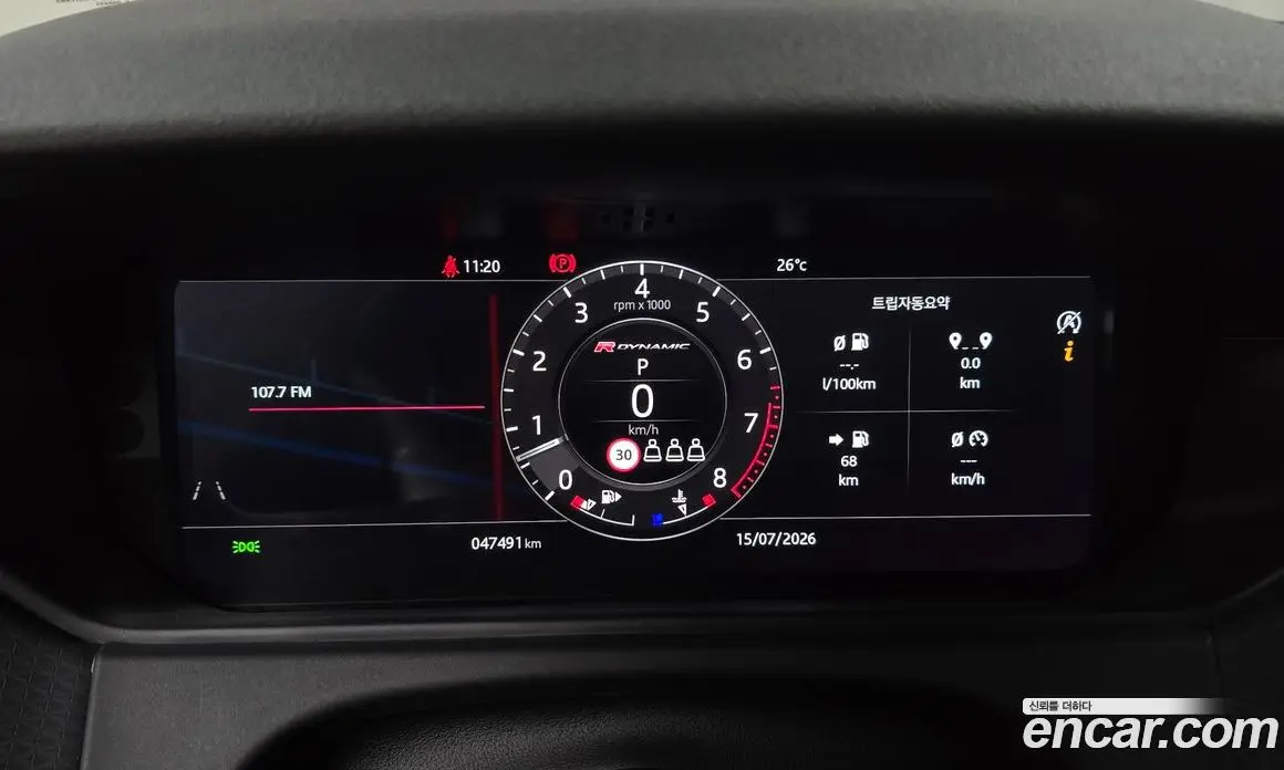 Land Rover Range Rover Velar 2020 3.0 автомат (гидро), фото 11