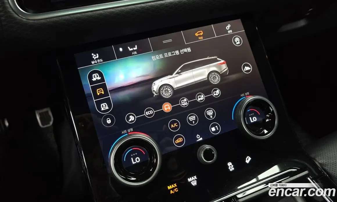 Land Rover Range Rover Velar 2020 3.0 автомат (гидро), фото 21