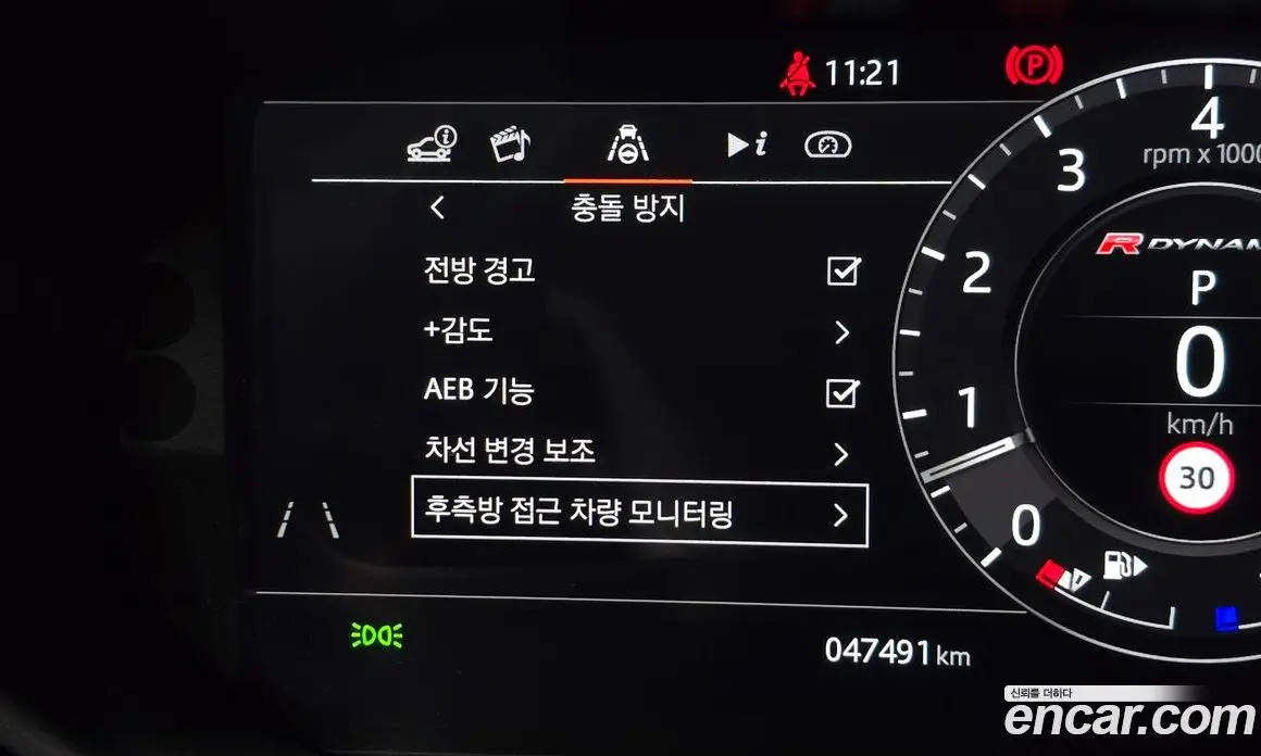 Land Rover Range Rover Velar 2020 3.0 автомат (гидро), фото 22