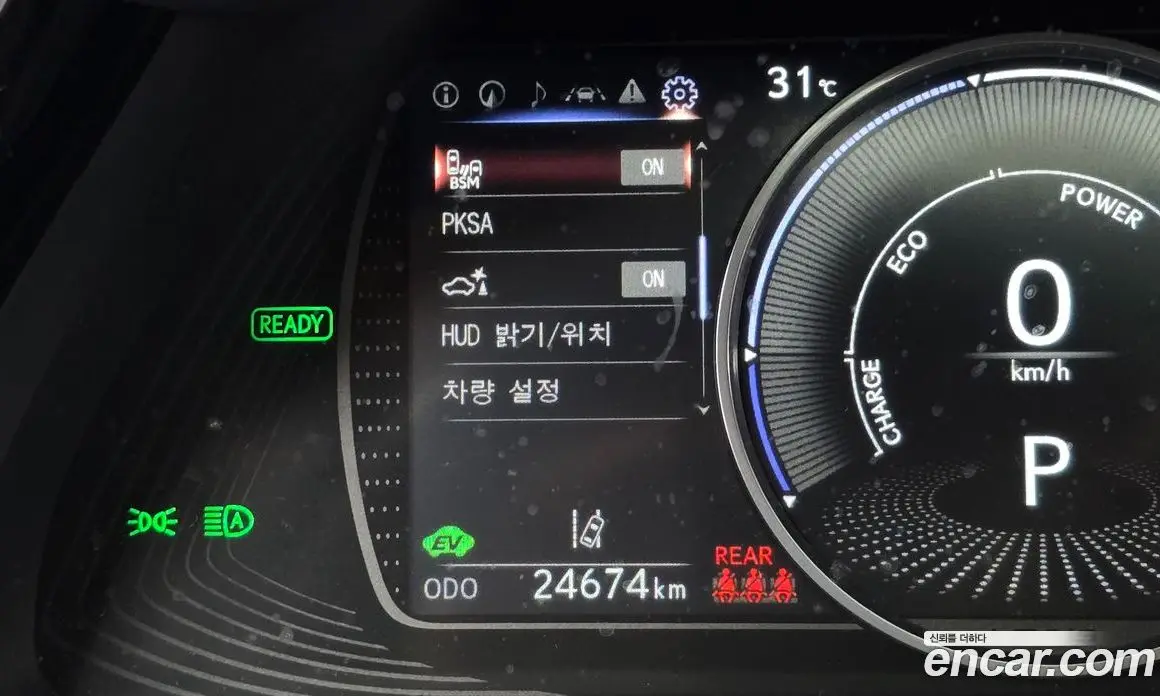Lexus ES 2025 2.5 автомат (гидро), фото 16