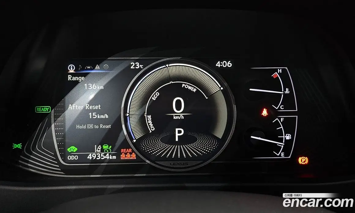 Lexus UX 2019 2.0 автомат (гидро), фото 11