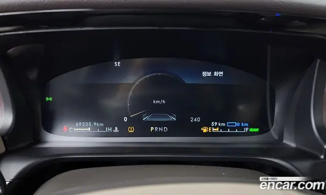 Lincoln Aviator 2020 3.0 автомат (гидро), миниатюра 8