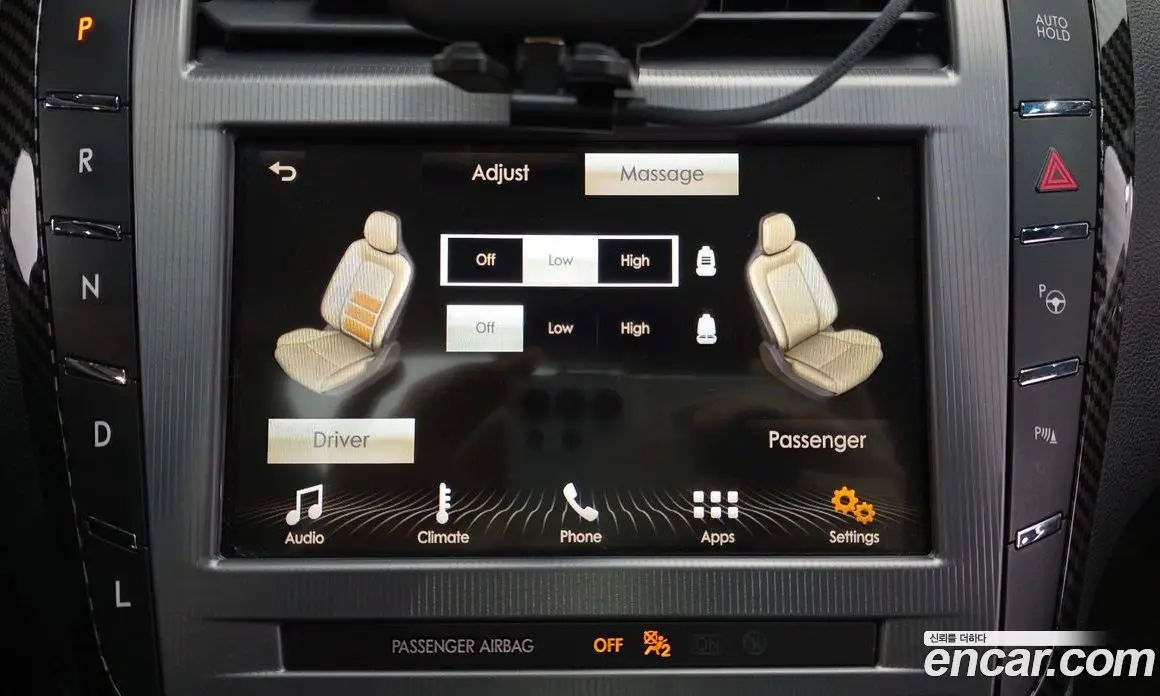 Lincoln MKZ 2017 2.0 автомат (гидро), фото 21