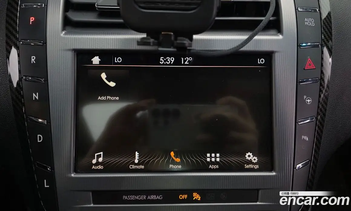 Lincoln MKZ 2017 2.0 автомат (гидро), фото 33