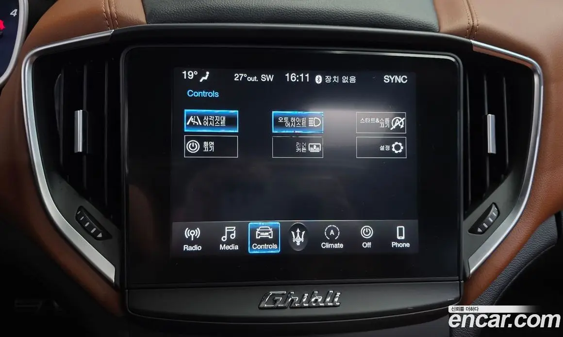 Maserati Ghibli 2019 3.0 автомат (гидро), фото 17