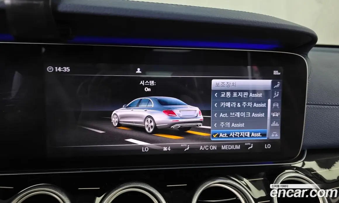 Mercedes-Benz E-Class 2019 3.0 автомат (гидро), фото 15