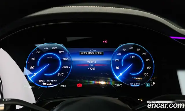 Mercedes-Benz EQS 2023 0.3 автомат (гидро), миниатюра 11