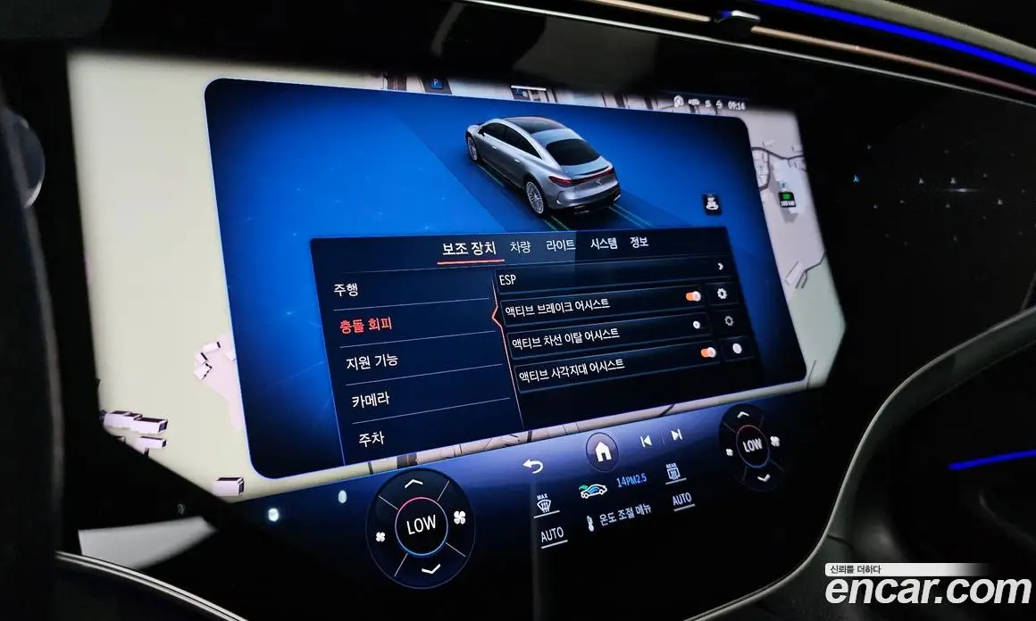 Mercedes-Benz EQS 2023 0.3 автомат (гидро), фото 22