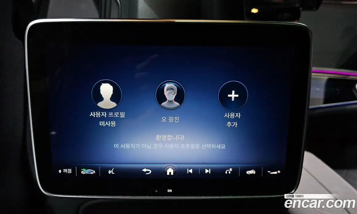 Mercedes-Benz EQS 2023 0.3 автомат (гидро), фото 33