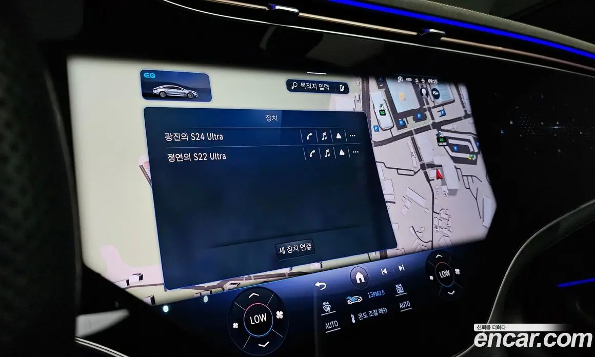 Mercedes-Benz EQS 2023 0.3 автомат (гидро), фото 35